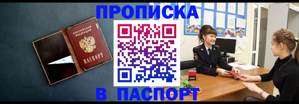форма 3 в Богородицке